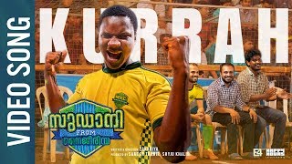 Kurrah Football Anthem  Video Song  Shahabaz Aman 