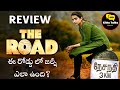 The Road Movie Review Telugu @Kittucinematalks