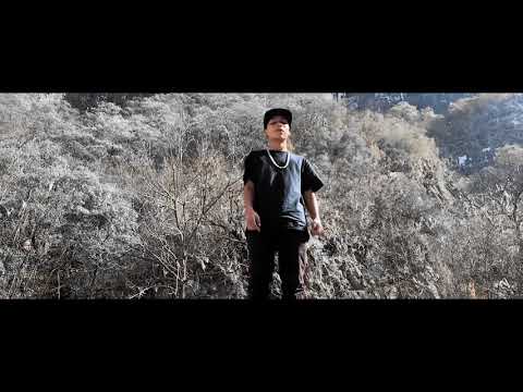 El Krack MX - Reflexion 1 (VIDEO OFICIAL)