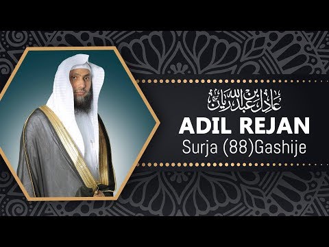 Adil Rejan Surja Nr.88 (Gashije) me përkthim shqip