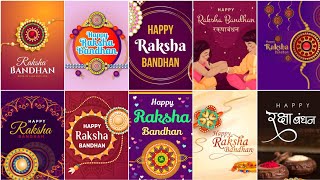 Happy Raksha Bandhan wishes photo/pics/images/dp | Raksha Bandhan Photo/images|Raksha Bandhan status