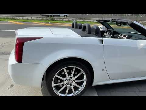 2008 Cadillac XLR (CC-1514878) for sale in West Babylon, New York
