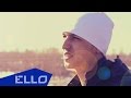 Маршал Ашроев - Большое Счастье / ELLO UP^ / 