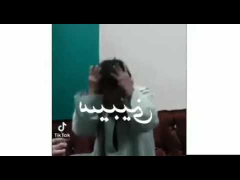 متعصبنيش يا سماح