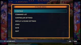 スト2