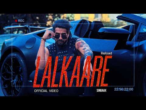 Lalkaare (Reload) — watch video