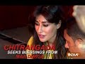 Actress Chitrangada Singh celebrates Durga Ashtami