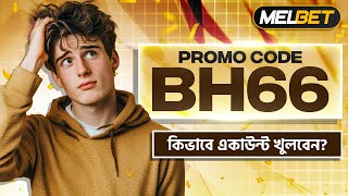 Melbet Promo Code 2026 🤑 Get 300% Bonus Instantly | Create Your Own Affiliate Pr