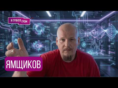 Превью видео на YouTube — нажмите, чтобы воспроизвести