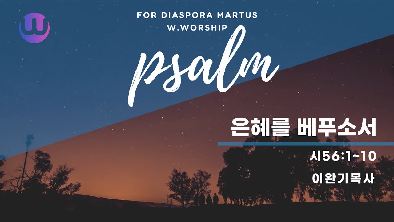 유투브 썸네일
