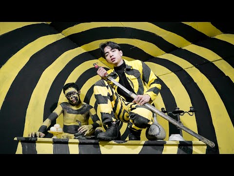 Trico - Worry No More