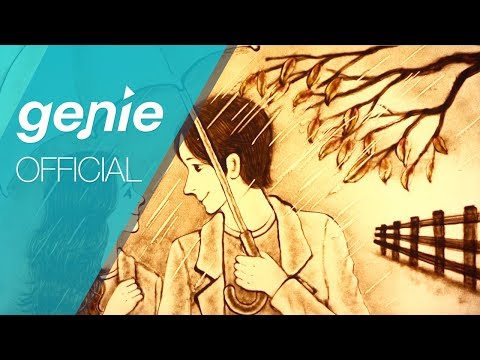 동우 DongWoo - 두 사람이 만나 miracle Official M/V