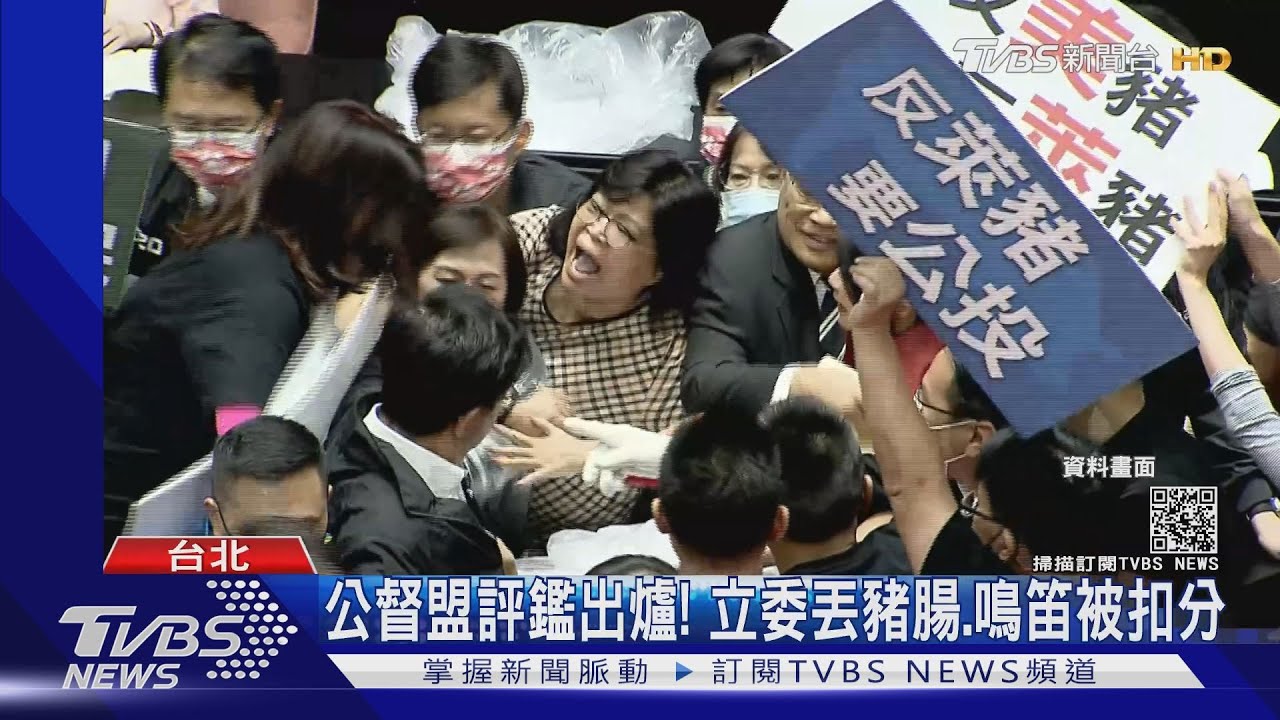 丟豬腸、吹哨鳴笛「被扣分」　藍委酸：啊高嘉瑜唱歌咧？