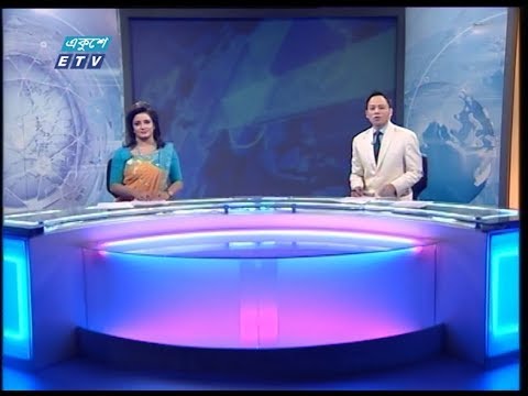 07 PM News || সন্ধ্যা ০৭টার সংবাদ || 27 February 2020 || ETV News