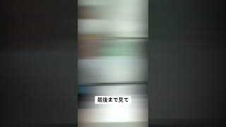 OLさん、かわいいよね