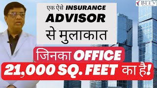 Surat-Based Life Insurance Advisor's Remarkable Success Story - Ketan Jhaveri | BITV