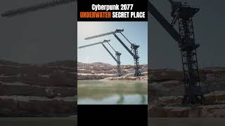 Cyberpunk 2077 UNDERWATER SECRET PLACE  #gaming  #update  #cyberpunk2077