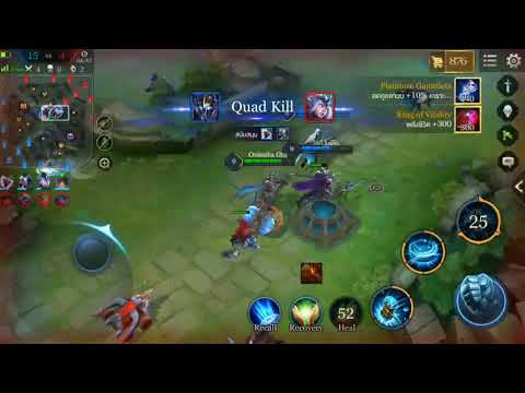 Tara Penta Kill. By OnisukaGTO