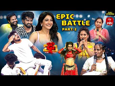 Dhee 20 | 4th June 2026 | Hyper Aadi,Vijay Binni, Regenacassandrra | Full Episode | ETV
