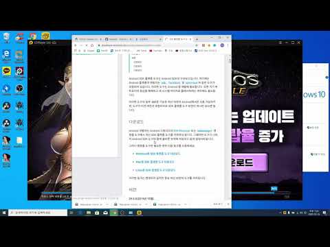 Android Cheat Engine - LinEngine Introduction > 린포럼 (Lin Forum) - 안드로이드 커뮤니티