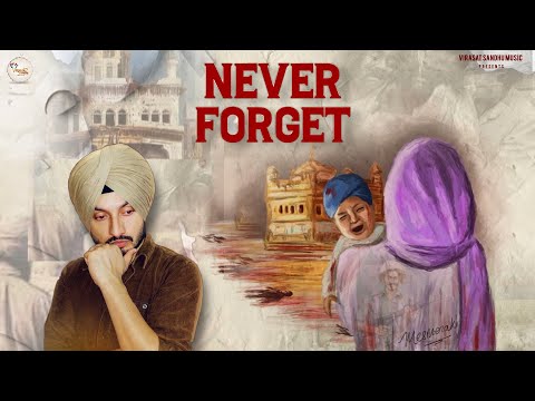 Never Forget