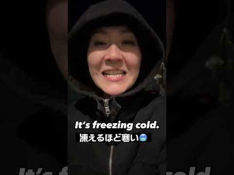 It&rsquo;s freezing cold.(凍えるほど寒い)をスラスラと言う練習方法
