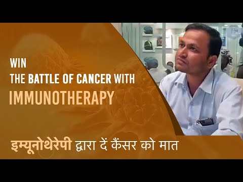 Hilar Cholangiocarcinoma Survivor - Story of Success and Hope - Cancer Healer Center