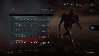 Dead by Daylight_ましゅだんでぃずむ初めてのキラー