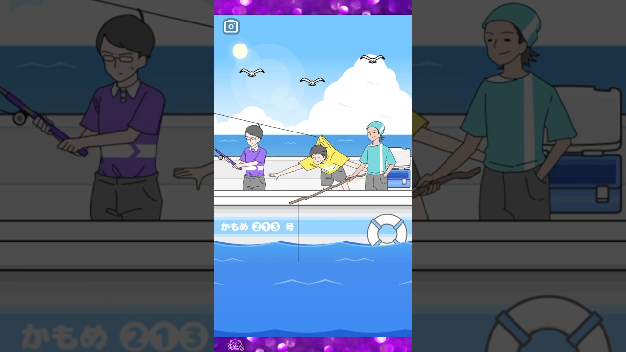 【ラッキーボーイ】 大きな魚を釣るぞ🐟🎣🪣【Lucky】 #ゲーム #ゲーム実況 #shorts