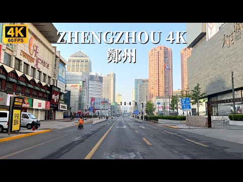 Passeio de carro por Zhengzhou, o centro de transportes da China