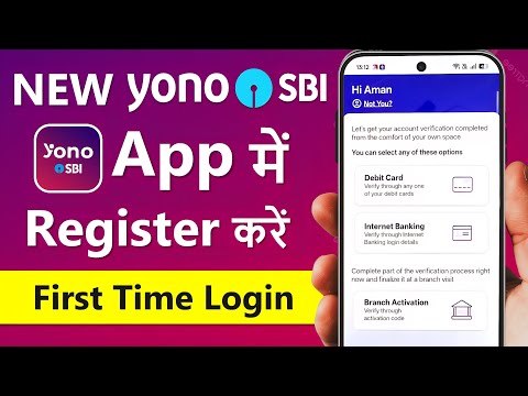 NEW Yono SBI Login kaise kare | yono 2.0 app kaise register kare | yono sbi registration #yonoapp