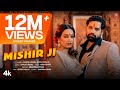 2024 MISHIR JI Rakesh Mishra Queen Shalini Latest Bhojpuri Video 2024 Indu Sonali T Series