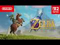 ゼルダの伝説 時のオカリナ 紹介映像