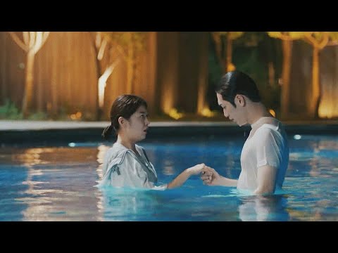 Are You Haman Too ? | LOVE - Lyn , HanHae