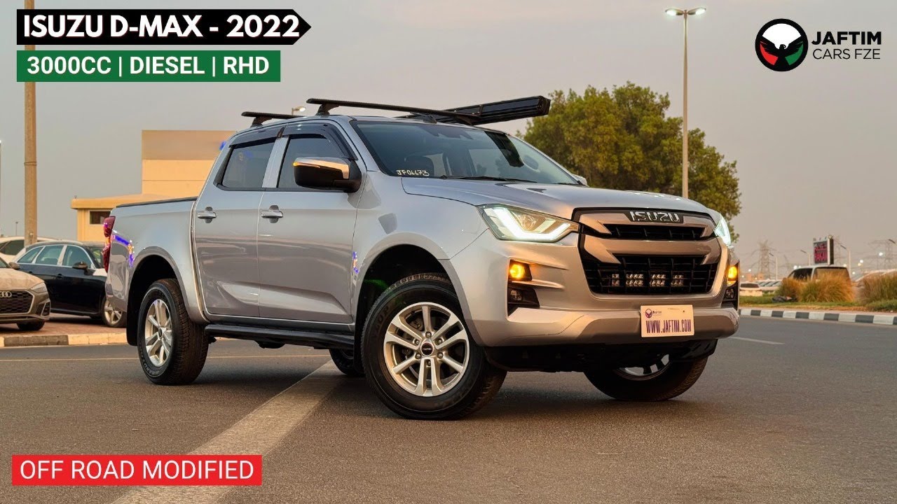 إيسوزو D ماكس - video