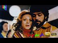 فیلم قدیمی فریاد زیر آب ۱۳۵۶ رنگی فول اچ دی