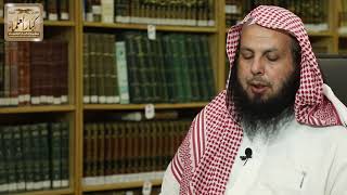 16 - شرح كتاب فتح المجيد فيديو الحلقة ( 16  ) الشيخ صالح الفوزان 08-4-1443 هـ image