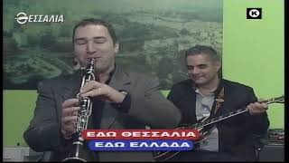 ΕΔΩ ΘΕΣΣΑΛΙΑ ΕΔΩ ΕΛΛΑΔΑ 05 07 2020