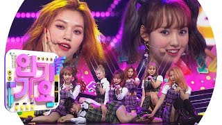 Weki Meki(위키미키) - Picky Picky @인기가요 Inkigayo 20190602
