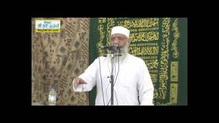 ادمان ذكر الله | الشيخ شوقي عبد الصادق image