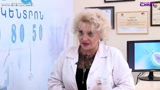 Առավոտը Շանթում-ԻՄՄԱ - Տրիխոմոնոզ