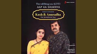 Download lagu Mere Mitwa Oh Mere mp3