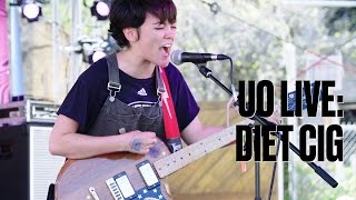 Diet Cig "Barf Day" — UO Live