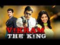 Vikram The King King Tamil Hindi Dubbed Full Movie Vikram Nassar Sneha Vadivelu