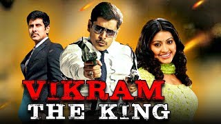 Vikram The King (King) Tamil Hindi Dubbed Full Movie | Vikram, Nassar, Sneha, Vadivelu