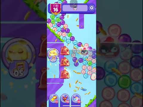 (Angry birds dream blast) level 13286 gameplay, subscribe for latest update