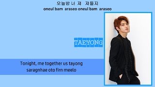 NCT 127 - Mad City (Color Coded Hangul/Rom/Eng Lyrics)