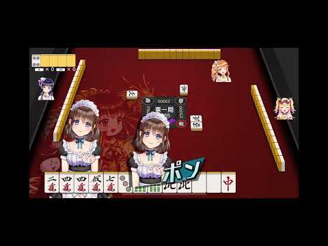 女子寮麻雀 Video