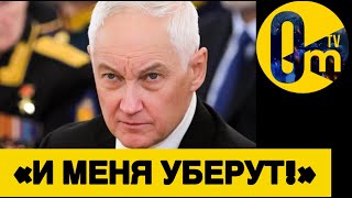 «КУПЯНСК, ПОЛУЧАЕТСЯ, НЕ ВЗЯЛИ!»