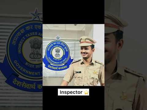 GST Inspector at Age 19 year | SSC CGL Exam Topper | Aspirants Preparation Inspiration | Hemant Pal
